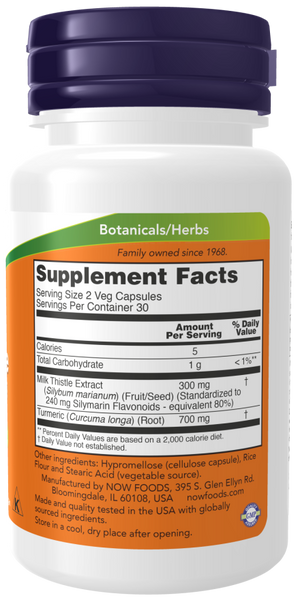 Milk Thistle Extract (150mg)