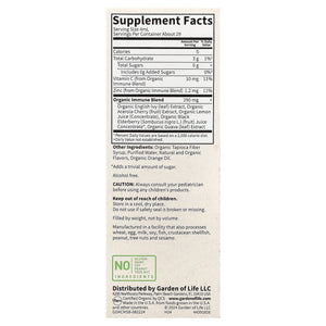 Garden of Life Organics Cough & Mucus Immune Syrup† Liquid