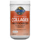 Garden of Life Grass-Fed Collagen Protein