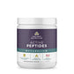 Ancient Nutrition Active Peptides Metabolism